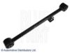 BLUE PRINT ADG086184 Track Control Arm